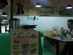 android_upload_pic-热浪岛马来餐厅