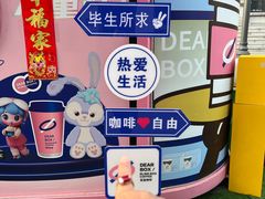 -山西饭店