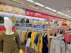 -孩子王童乐园(石家庄裕华万达店)