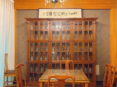-宛平九号