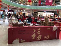 -万达广场(沈阳铁西店)