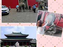-开封府