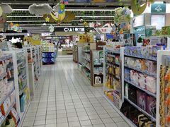 -世纪联华(杭州新塘路店)