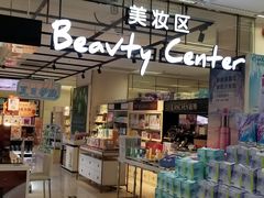 -华润万家(东葛店)