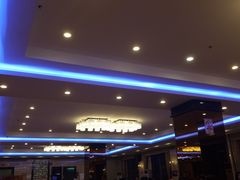 -潮喜竹溪荔湖酒家(荔枝湾店)