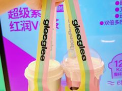-gleeglee乐溢亦茶(合生汇店)
