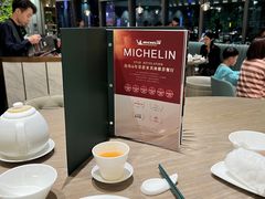 -和苑酒家·一线江景(星寰店)