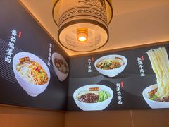 -磁州卤面·地标邯郸菜(97年创始店)