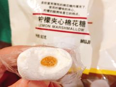 -MUJI无印良品(万象城店)
