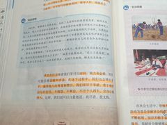 -北京大学赛克勒考古与艺术博物馆