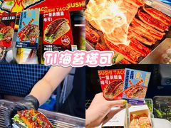 -万达广场(北京槐房店)
