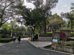 -广州雕塑公园