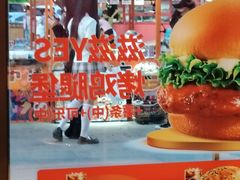 -肯德基(天津奥城店)