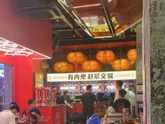-神府路壹号·海鲜烧烤排档(三坊七巷店)