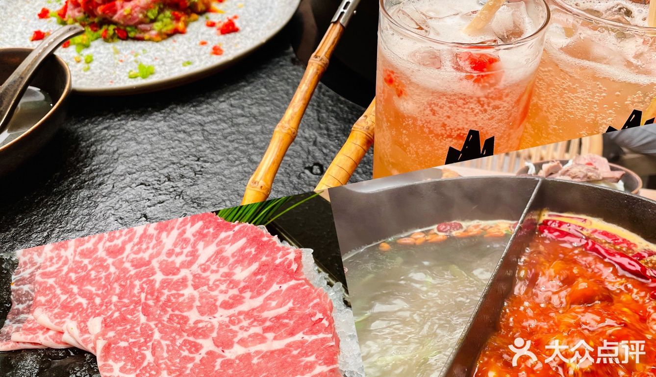 武汉仪式感满满的翘脚牛肉火锅
