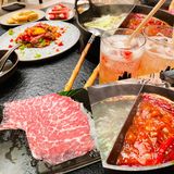 武汉仪式感满满的翘脚牛肉火锅