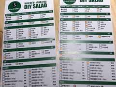 菜单-CALIFORKS加州叉子轻食(朝阳门店)