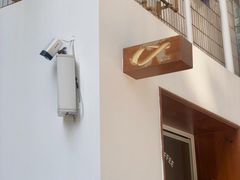 -Line 咖啡(石厦花园店)