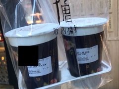 -厝内小眷村(西单大悦城店)