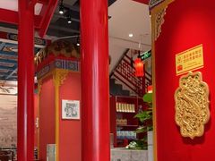 大堂-京味张·北京烤鸭(天河南二路店)