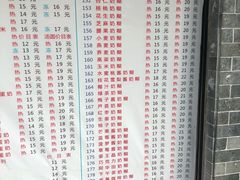 菜单-百花传统甜品店(原址店)