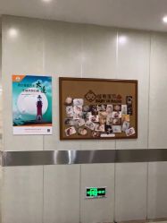 -大连新百佳妇儿医院