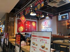 -忆秦时(银泰in77店)