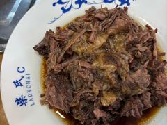 -柴氏风味斋(甘家口店)