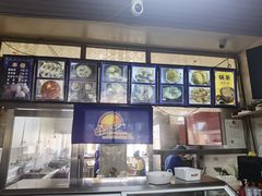-敖特尔布里亚特美食坊(世纪花苑店)