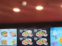 -和合谷(百荣店)
