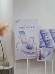 -上海玫瑰医疗美容医院