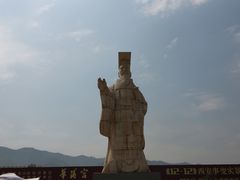 -秦始皇帝陵博物院-丽山园