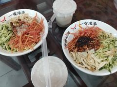 -牛一嘴·兰州牛肉面·大盘鸡(财富中心店)