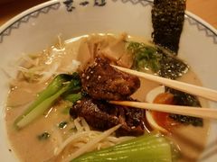 -赵记玄面(市府恒隆广场店)