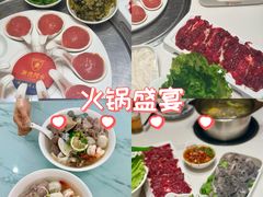 -潮德阿水牛肉火锅(深圳总店)