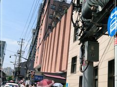 -上海交通大学医学院附属仁济医院(西院)