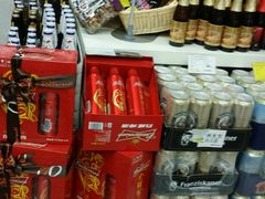 -Olé精品超市(广州太古汇店)