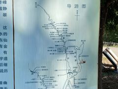 -龙门涧景区