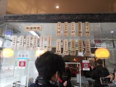 -黎里王记辣脚(黎里总店)