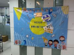 -永信齿科·永恩口腔门诊部(浦东新区店)