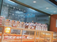 -爸爸糖手工吐司(上海五角场万达店)
