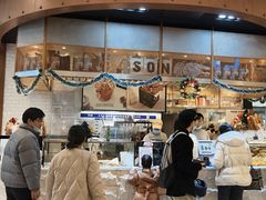 -PAPER STONE BAKERY(天环店)