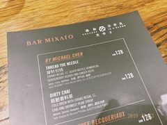 -星巴克臻选(北京嘉里中心第二店)