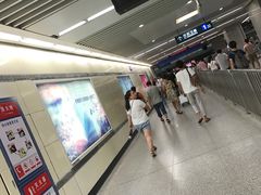 -北大街(地铁站)