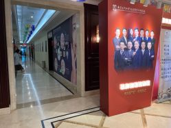 -南京医科大学友谊整形外科医院