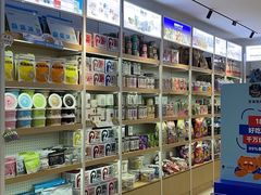 -翊宠yipet猫狗购宠庄园犬舍•猫舍