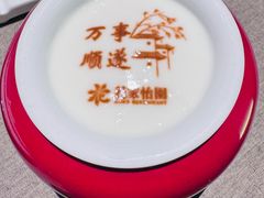 -花家怡园(四合院总店)