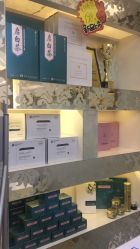 -伊美时光美容中心