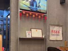 -孖记茶档·热腾茶餐(江南西plus店)