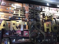 -星聚会KTV(苏州信投大厦店)